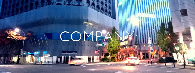 株式会社 e-face group(イーフェイスグループ)の会社概要